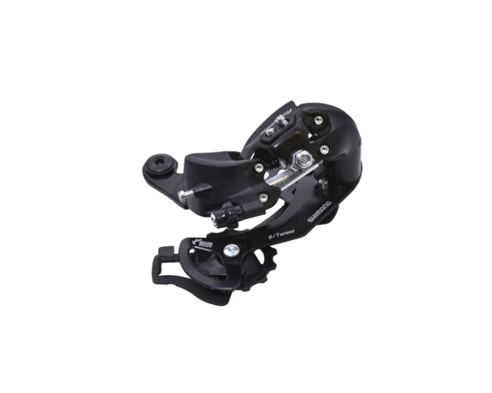 Vaya City Rear derailleur